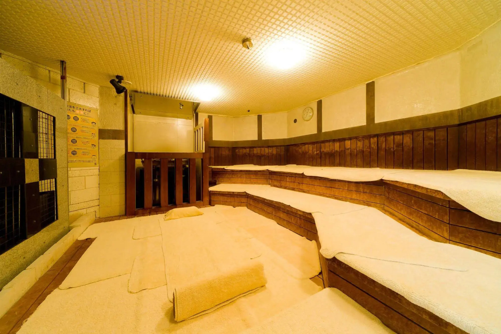 Wellbe Meieki - Caters to Men