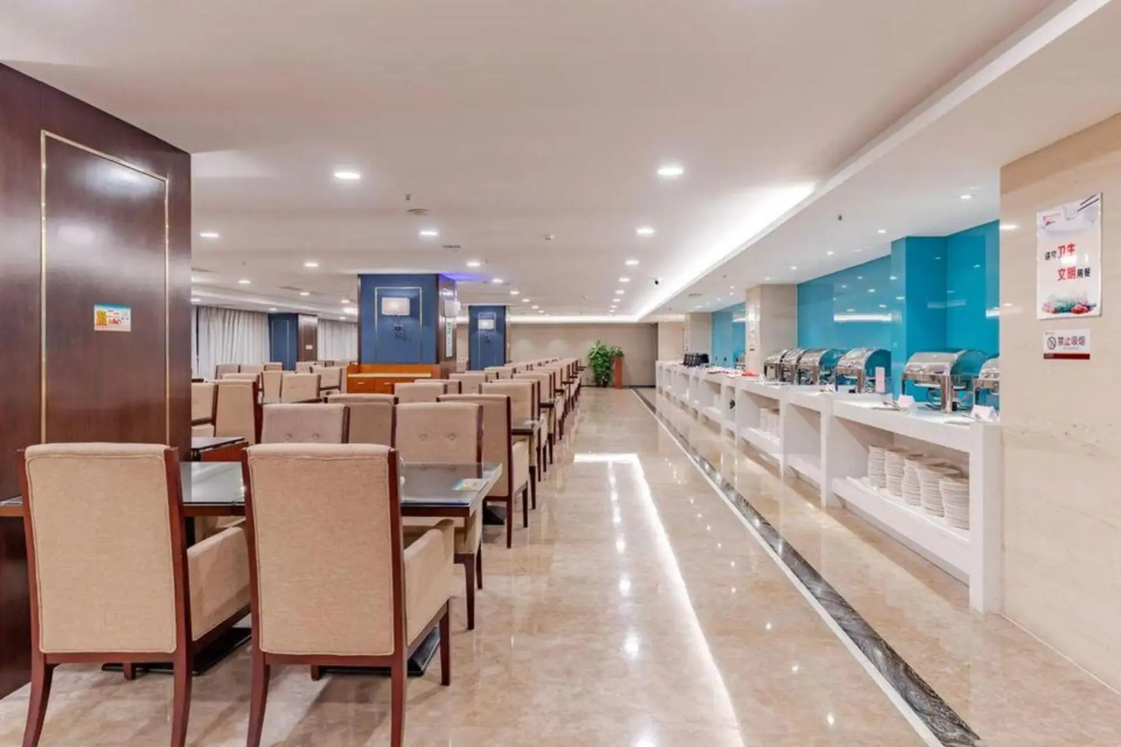 Huayuan International Hotel