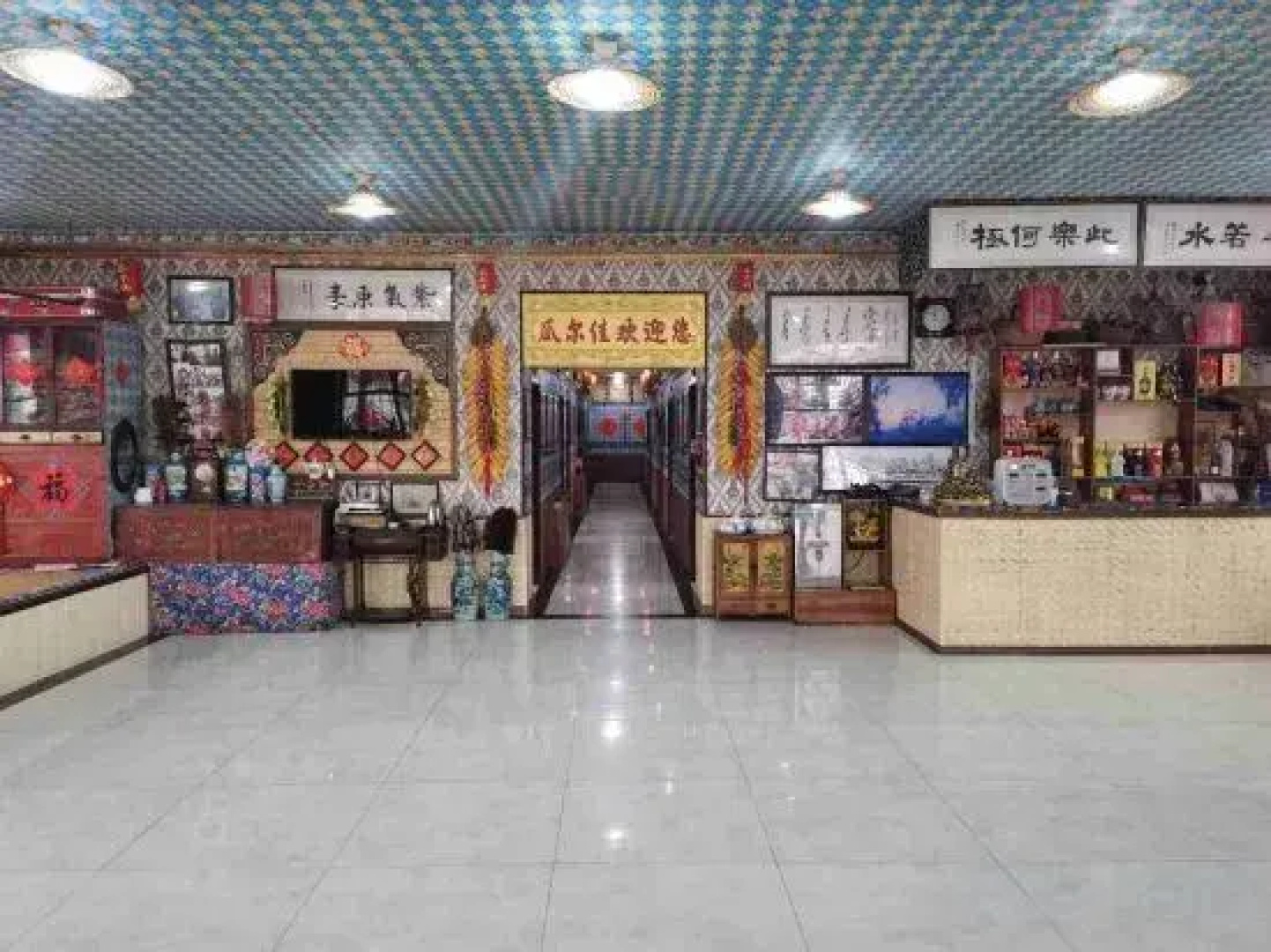 Guwalgiya Manchu Country House