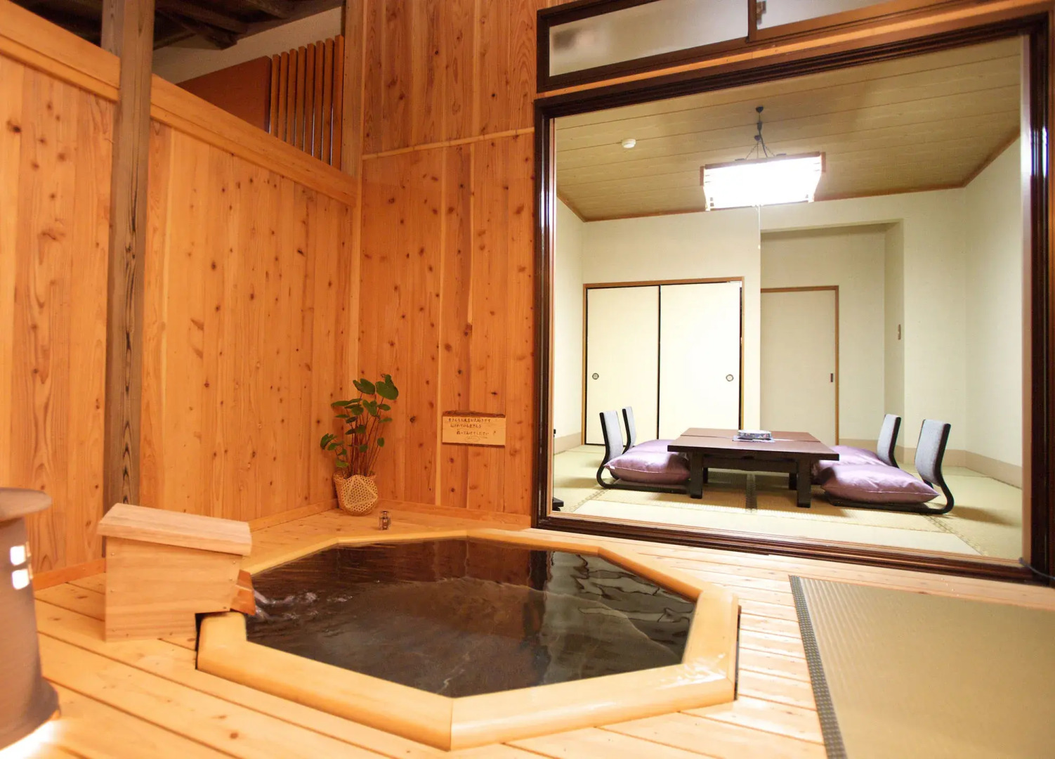 Kappo Ryokan Kiyoto