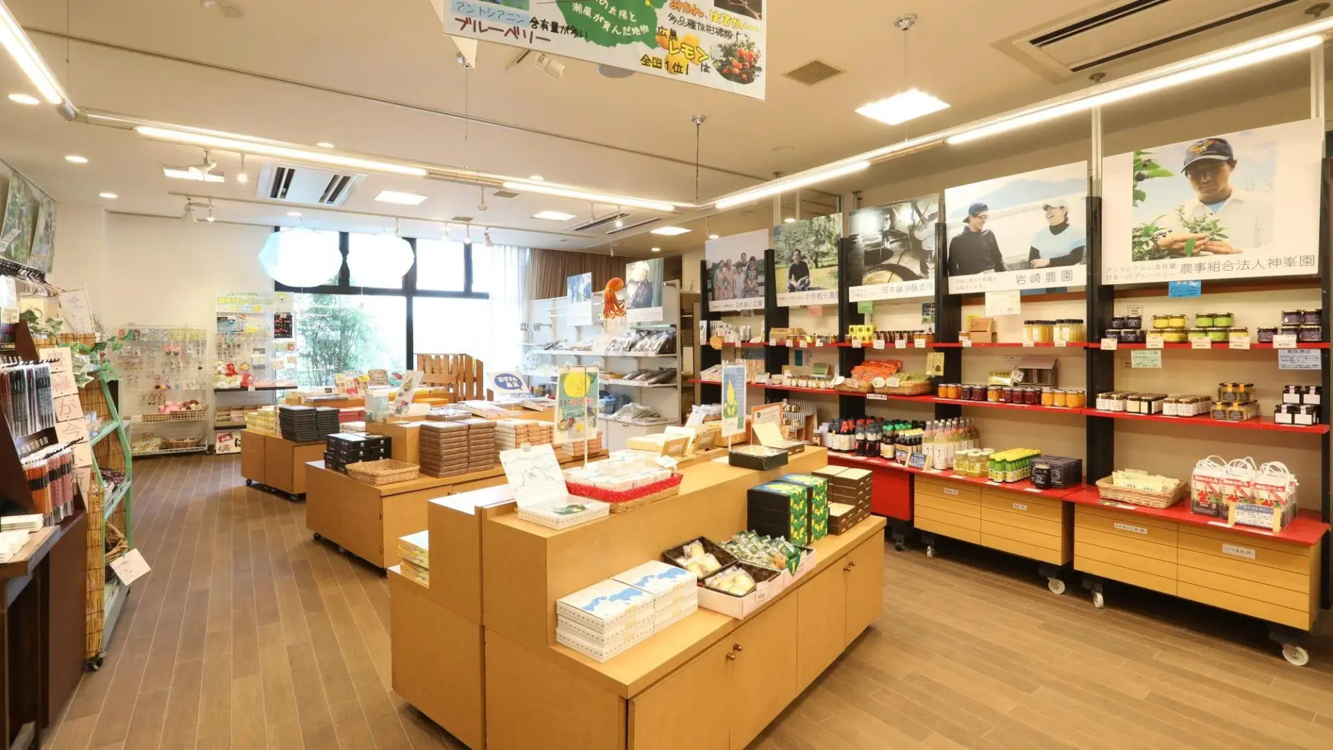 Kinoe Onsen Hotel Seifukan