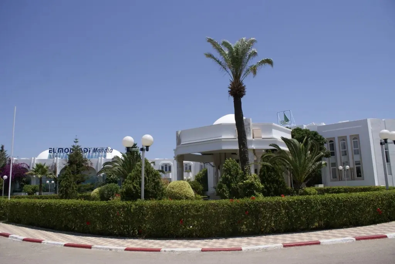 El Mouradi Mahdia