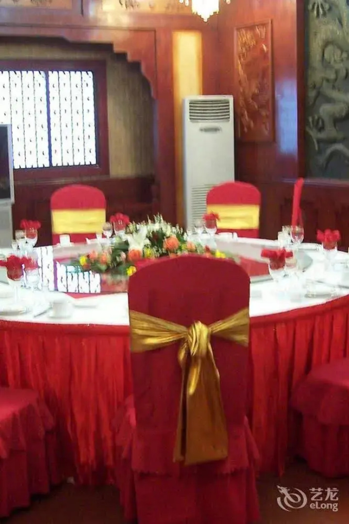 Xianyang Irico Hotel