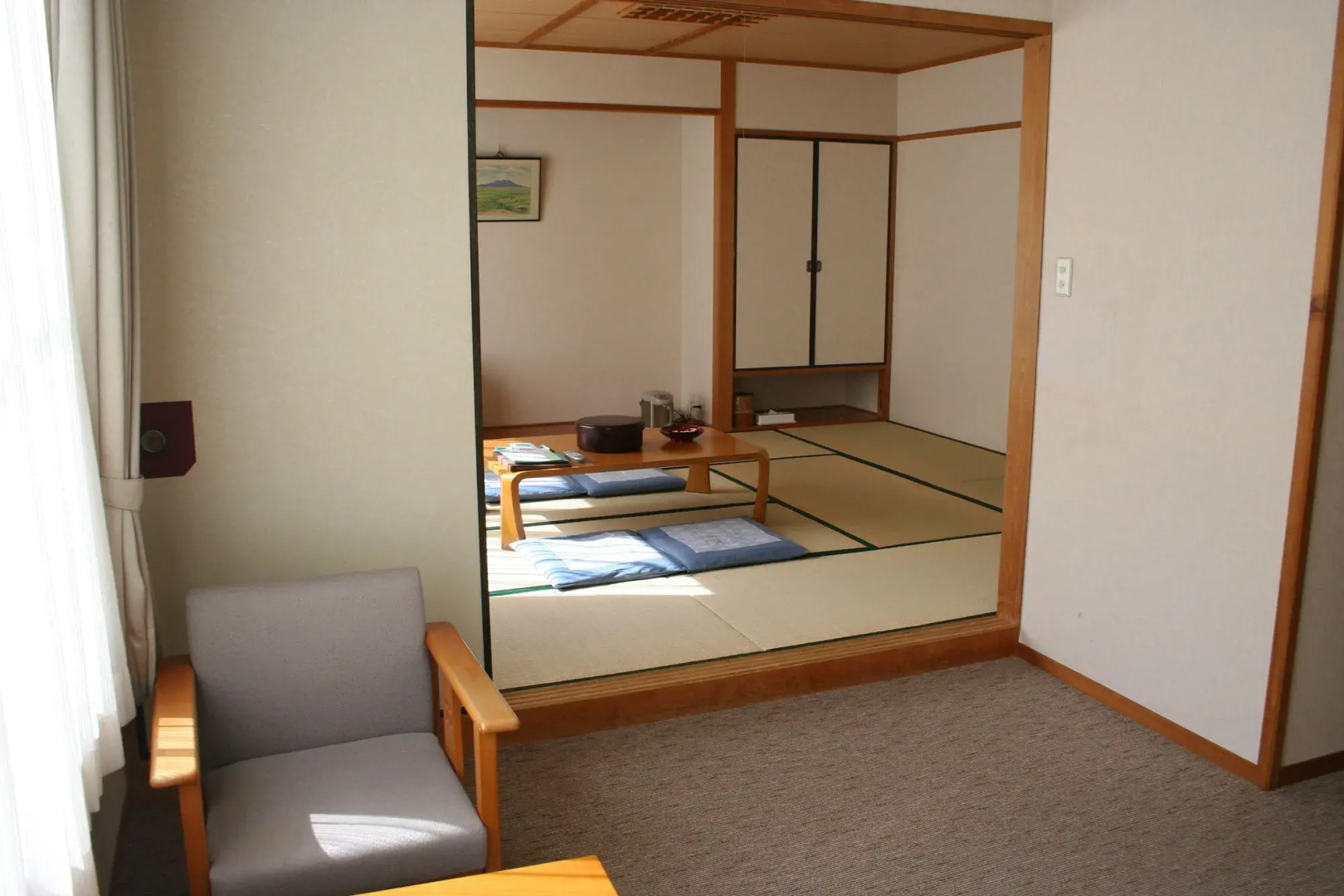 Kyukamura Minami-Aso