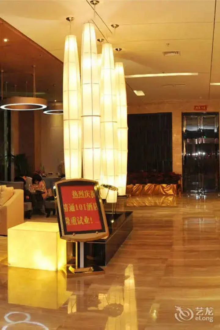 Jing Tong 101 Hotel Nanning