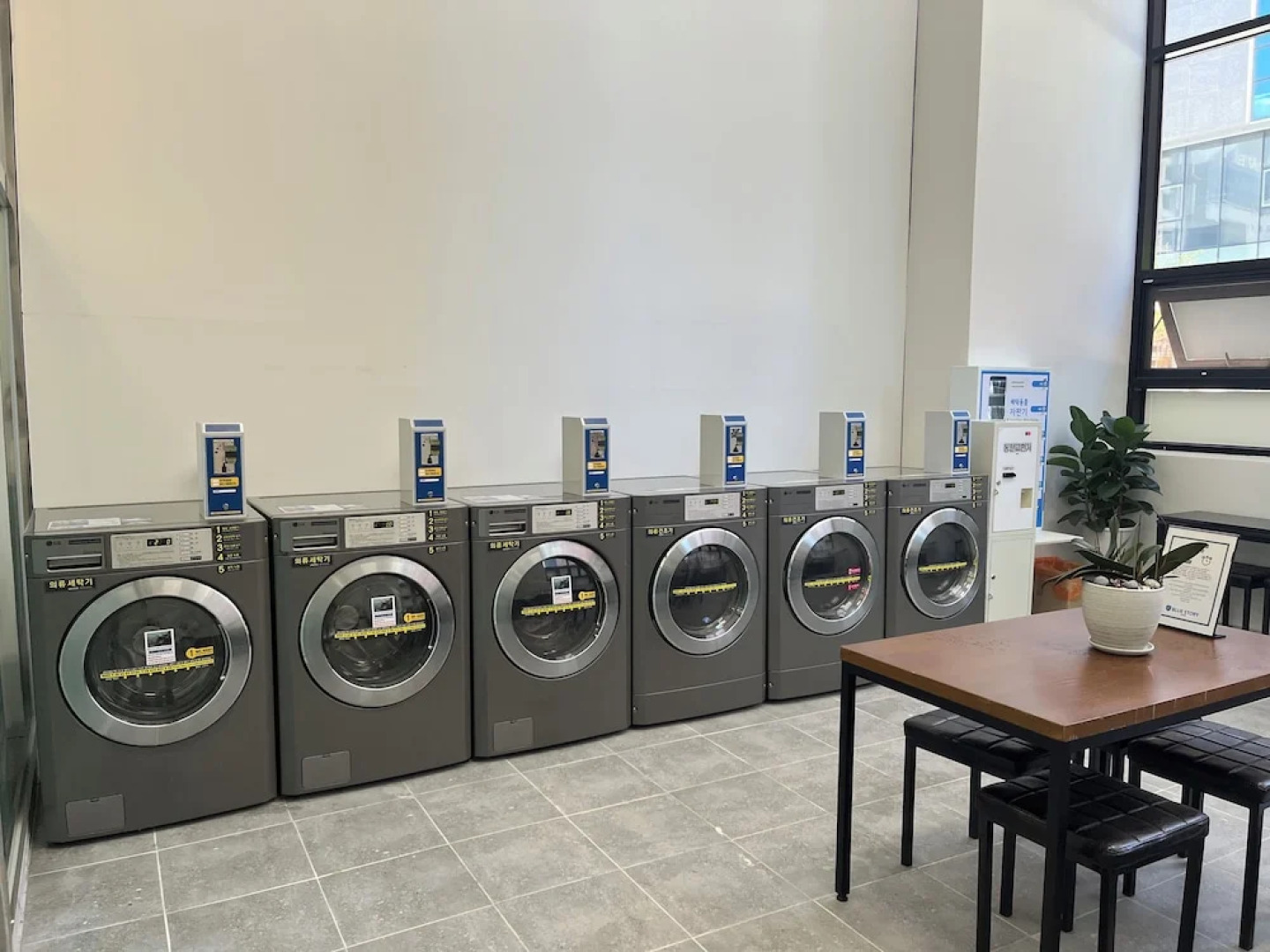 Haeundae Blue Story Hotel