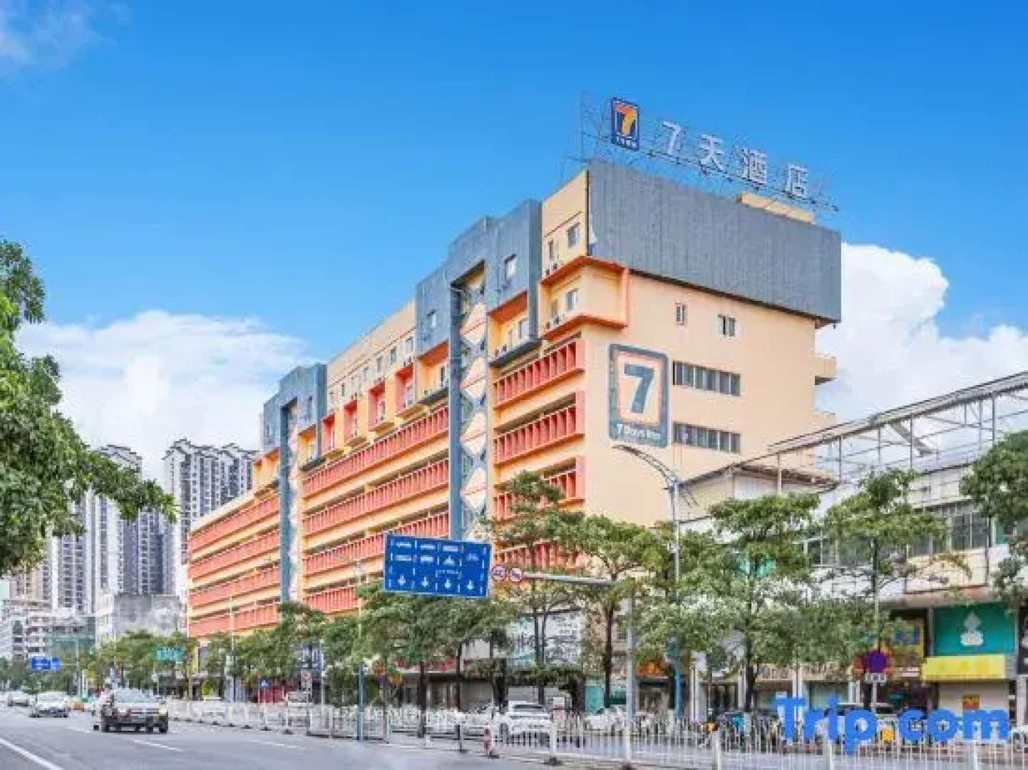 7 Days Inn Chaozhou Chaofeng Road Bus Station Branch