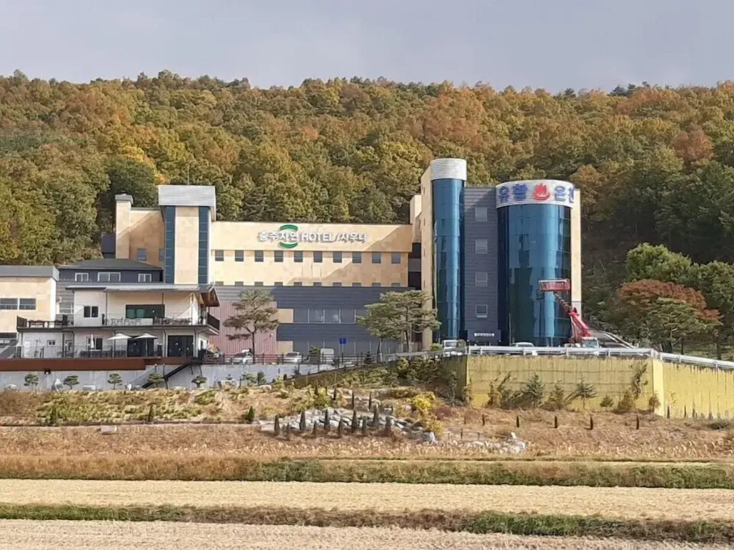 Moonkang S Spa Hotel