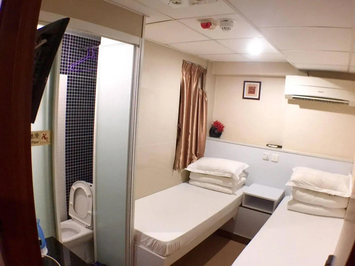 Well Yet Guest House