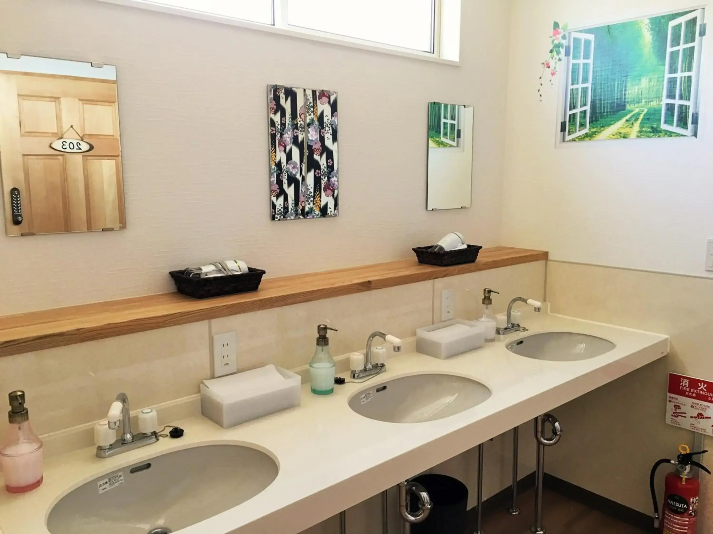 Hostel Fujisan YOU