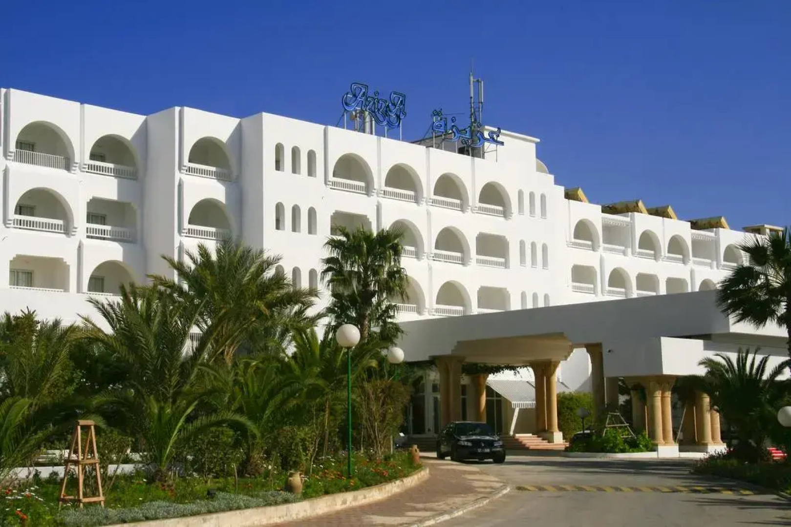 Hotel Aziza Thalasso Golf - Adults Only (à partir de 16 ans)