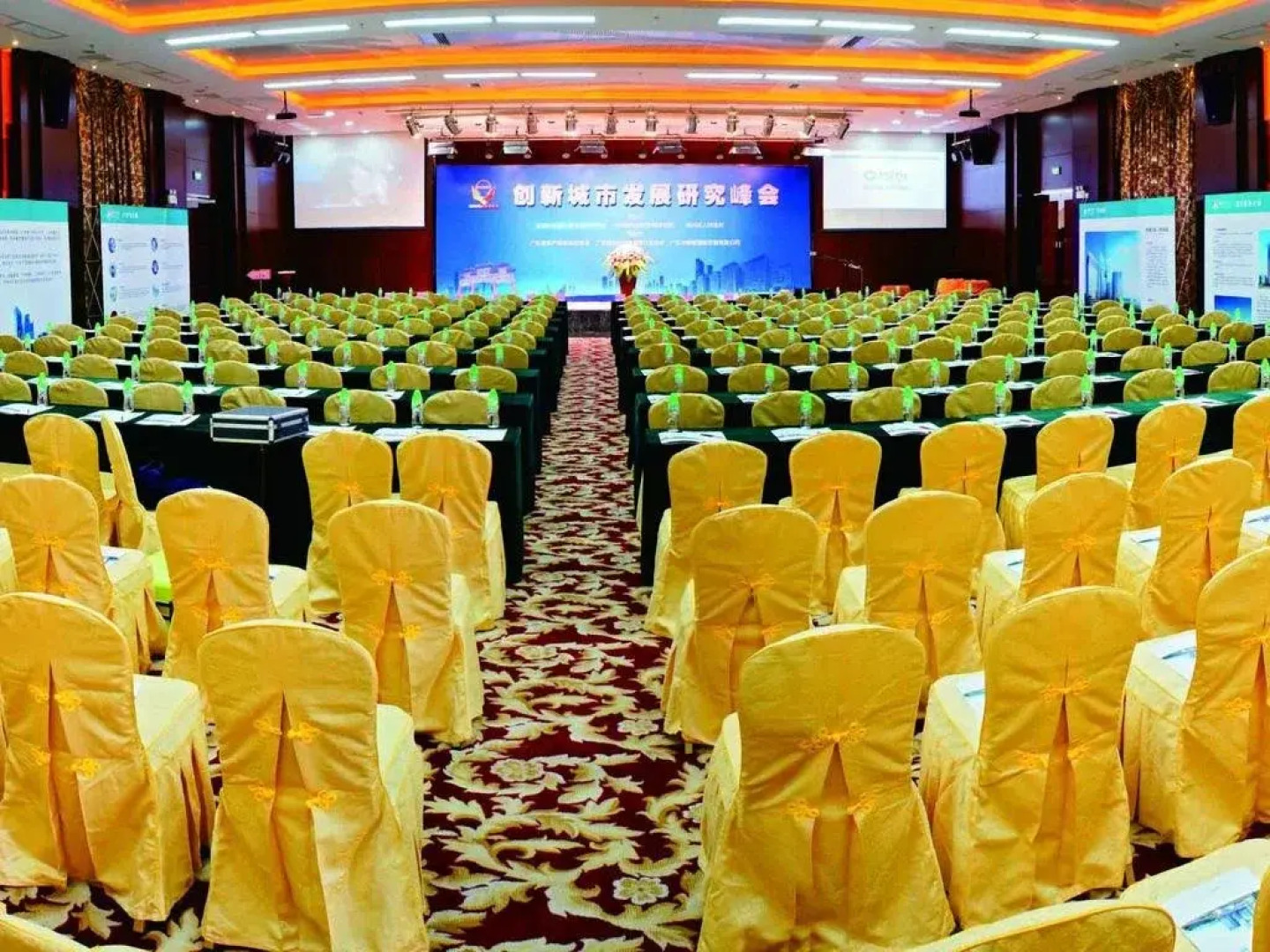 Zhaoqing International Grand Hotel