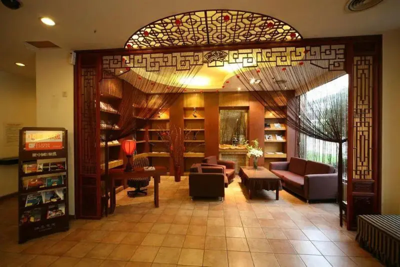 Baolong Homelike Shanghai Railway Station Branch