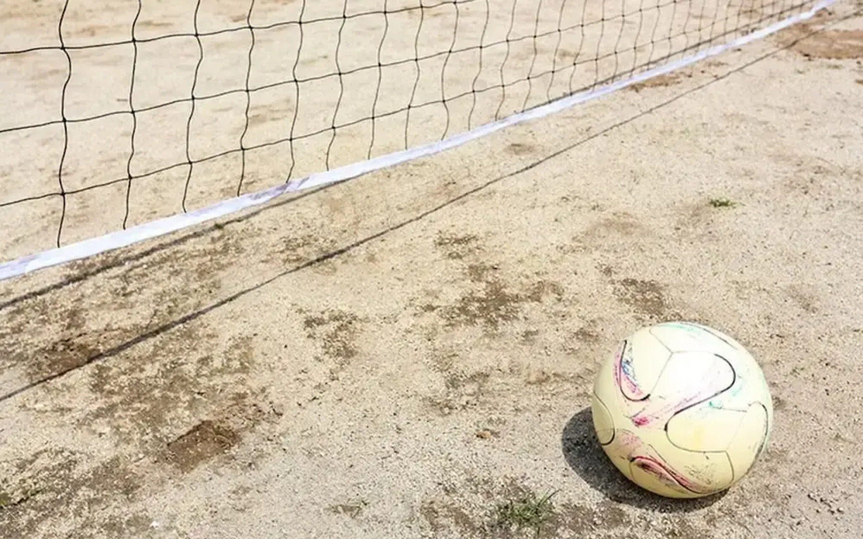 Yangpyeong Moeygalam Pension