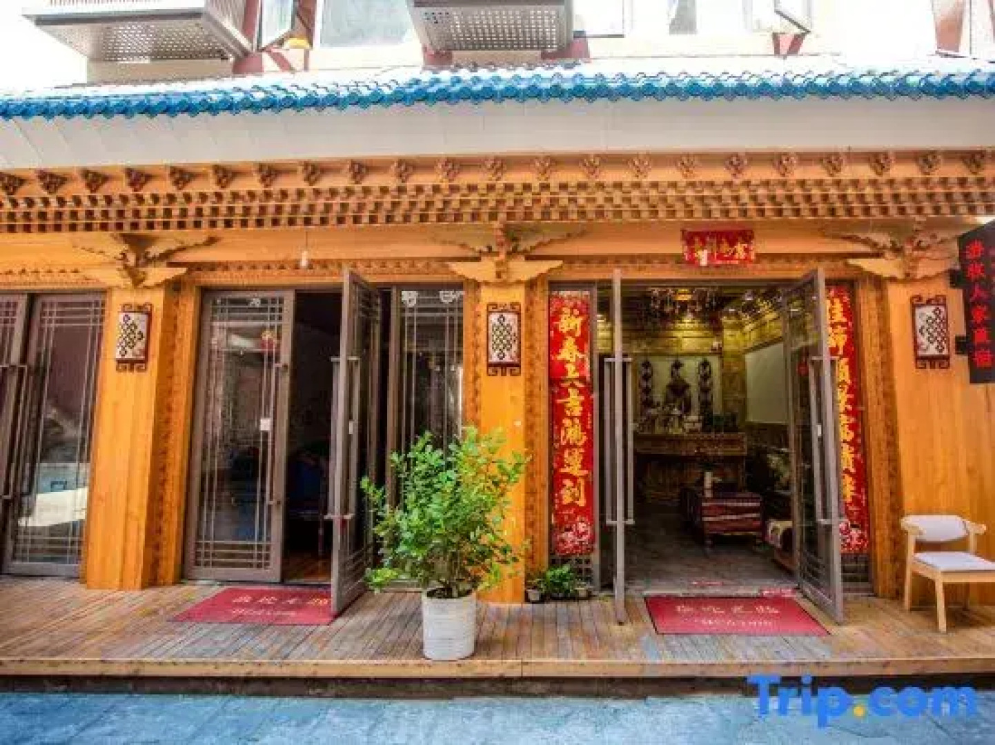 Jiuzhaigou Nomadic Home Tibetan Suites