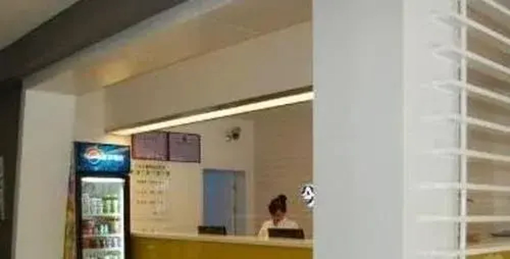 Jintian Inn Yuhu Xiangtan