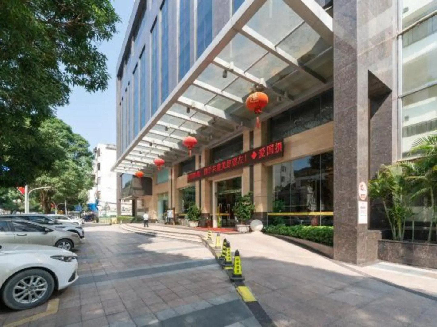 Xiangcheng International Hotel