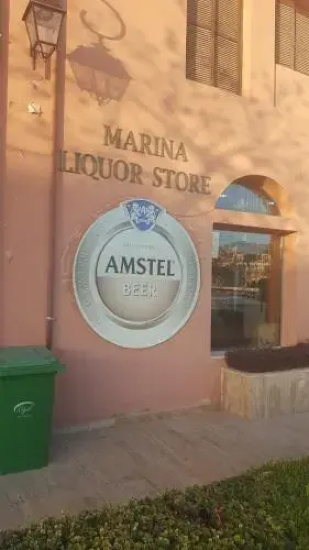 Sea View Apartment at Tala Bay Resort in Aqaba