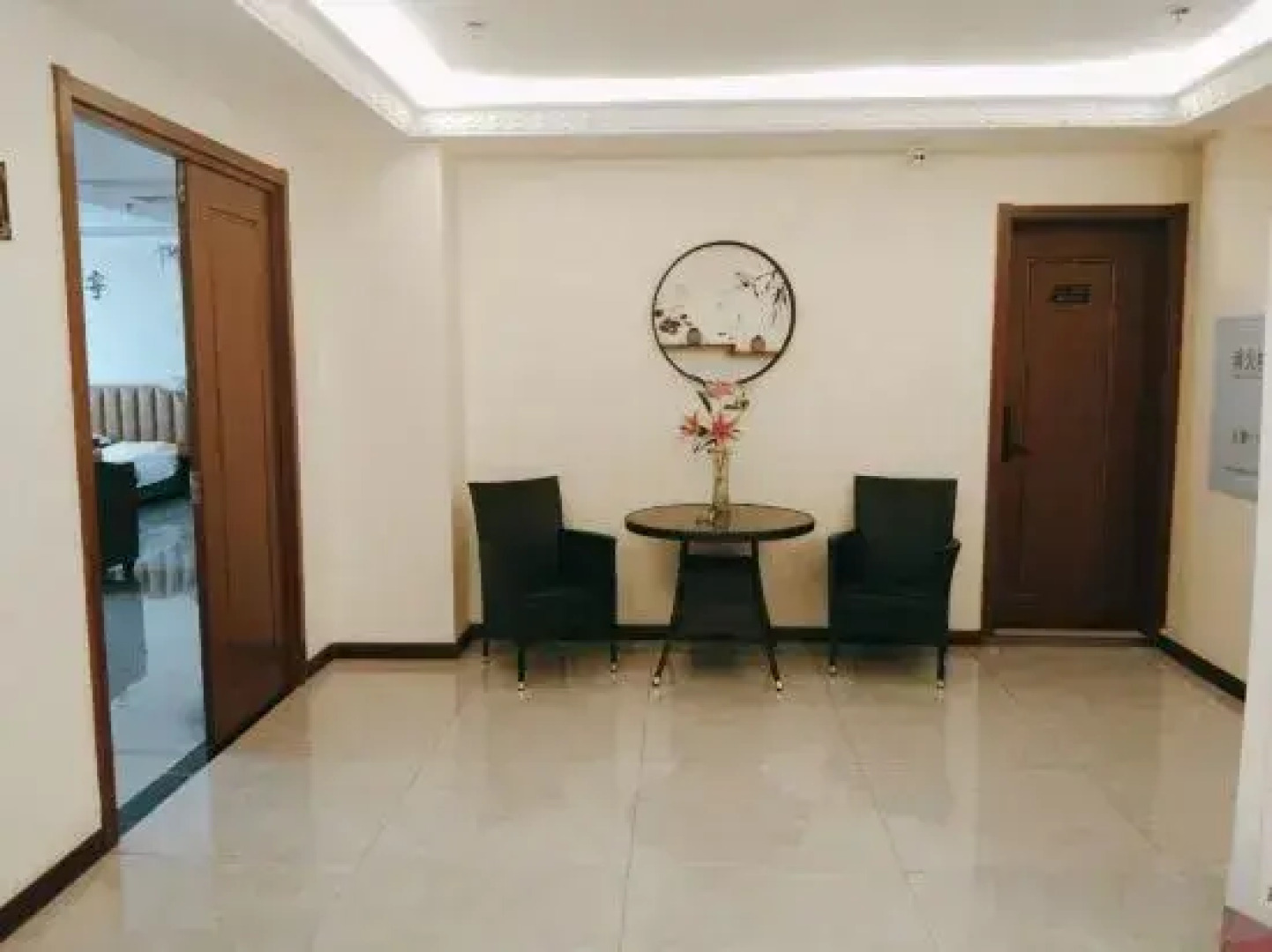 Shuimu Nianhua Hotel