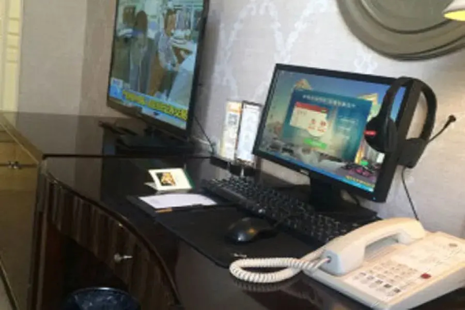 Royal International Hotel