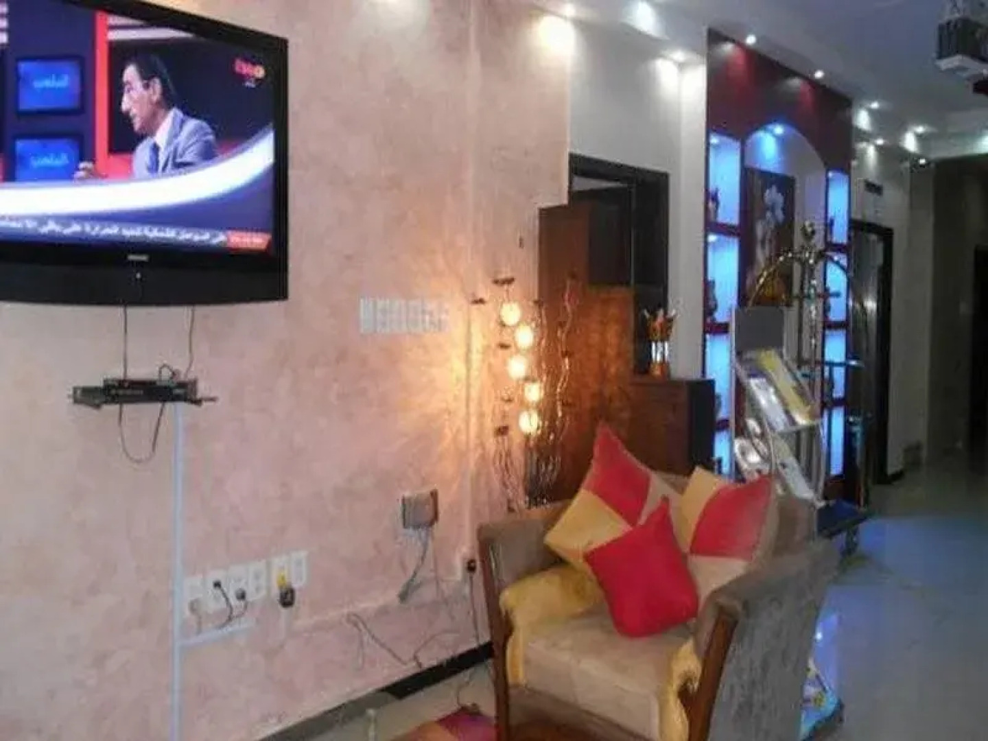 Raneem Al Khair Apartments