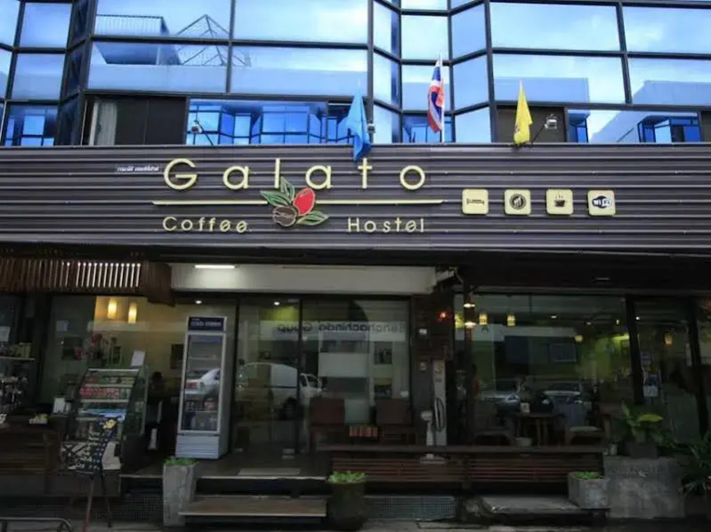 Galato Coffee & Hostel