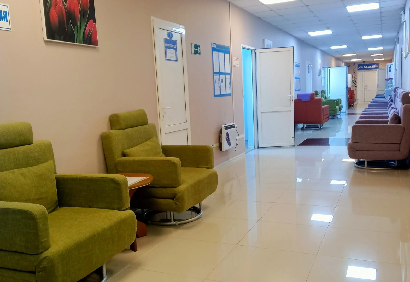 Океан (Владивосток)