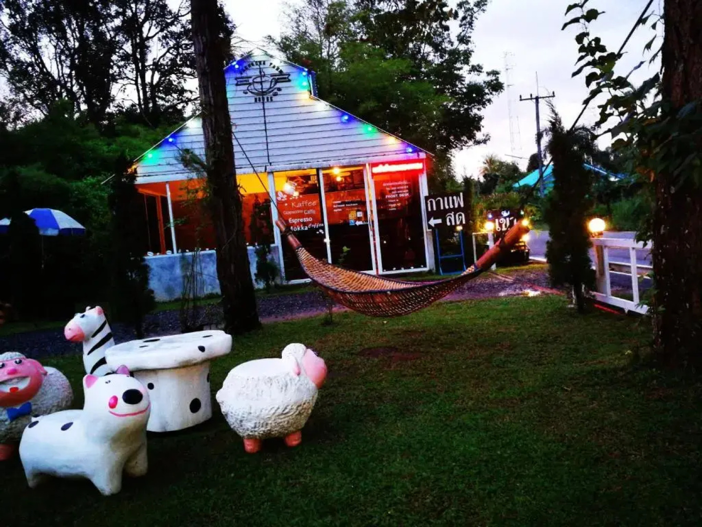 Saengcha Farm Resort