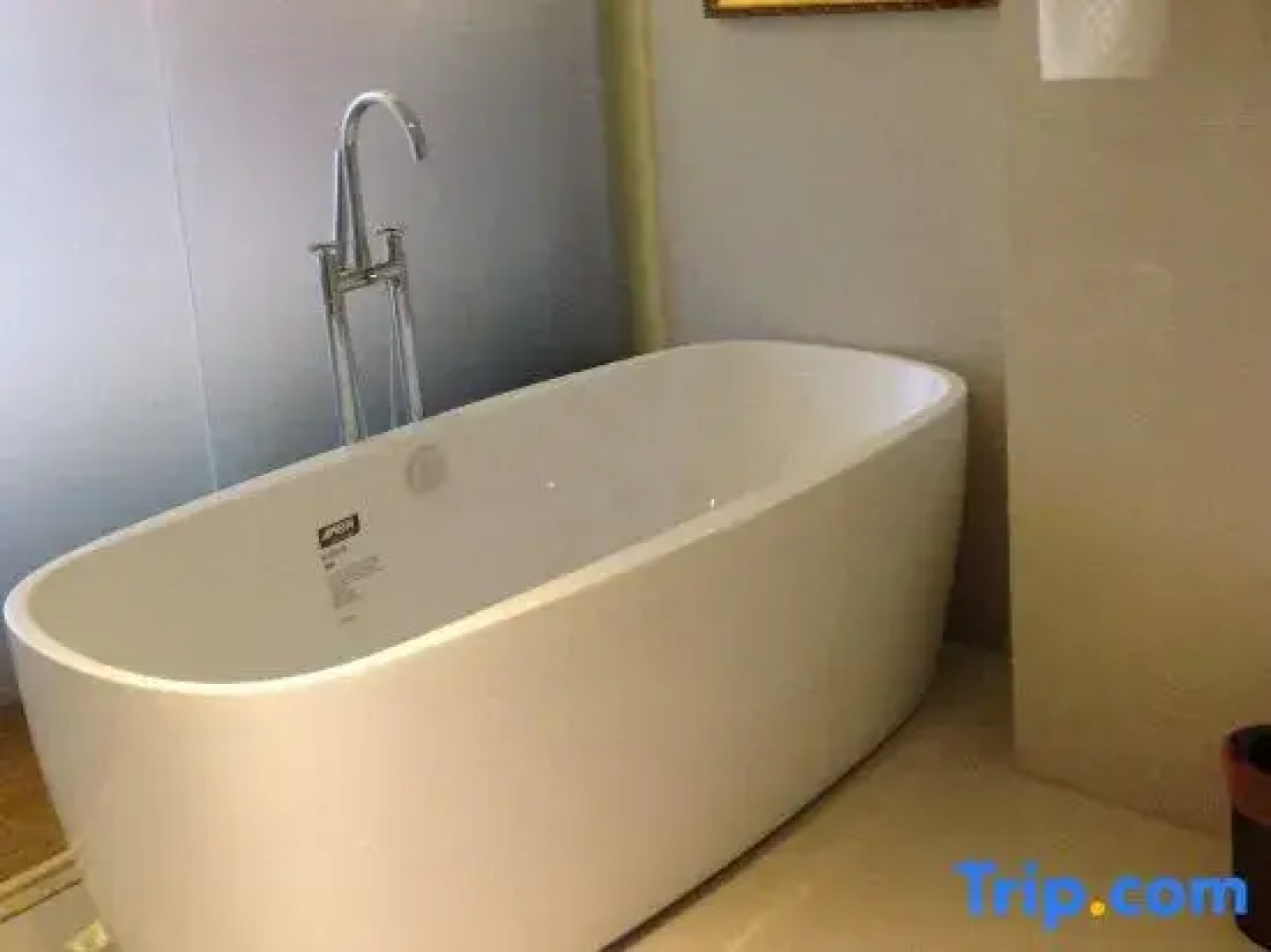 Tokang International Hotel