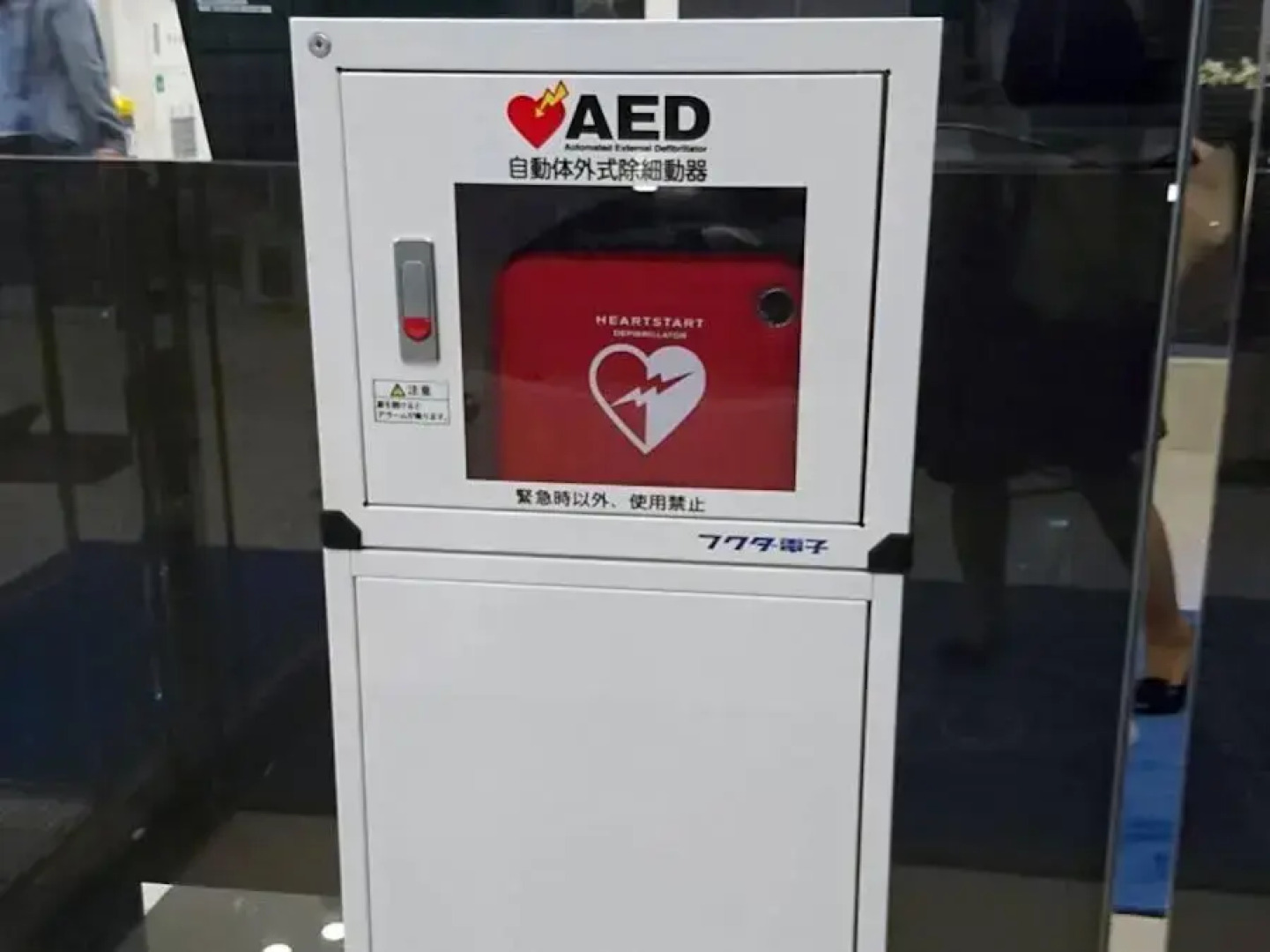 Toyoko Inn Gotemba Ekimae