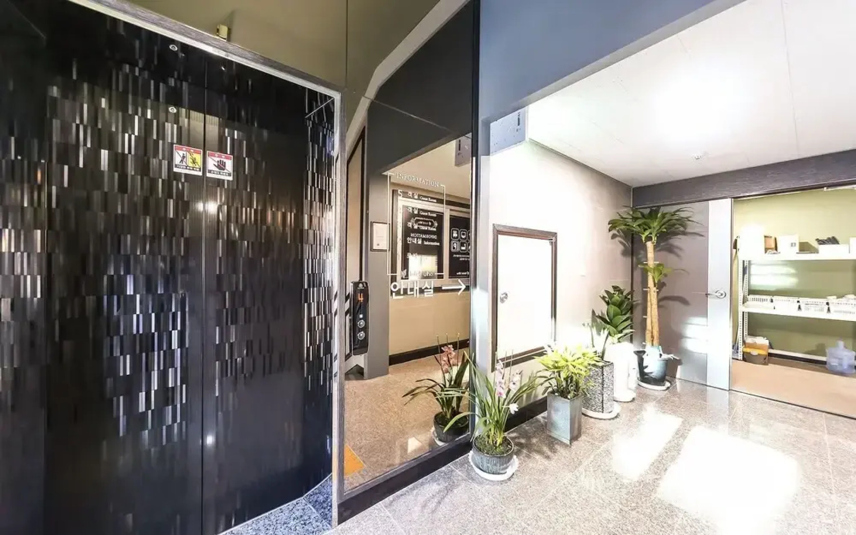 Uljin Hupohang Hotel Hu