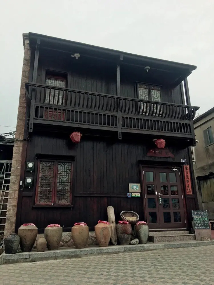 Jinsha Good House
