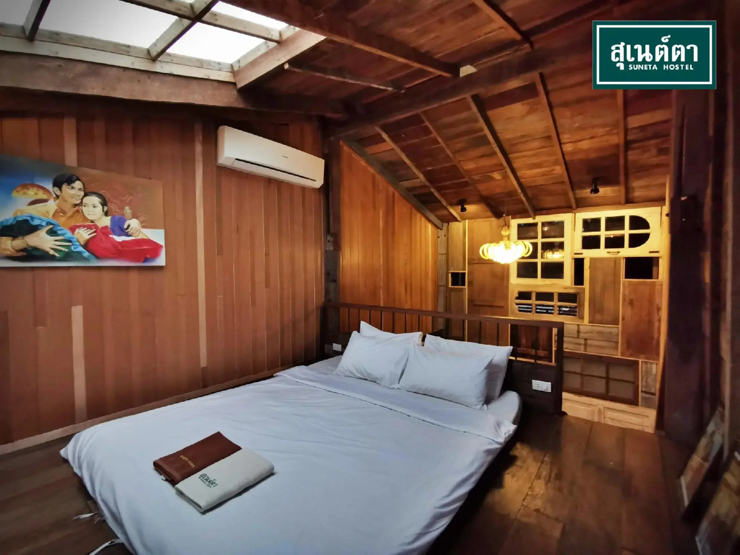 Suneta Hostel Chiangkhan