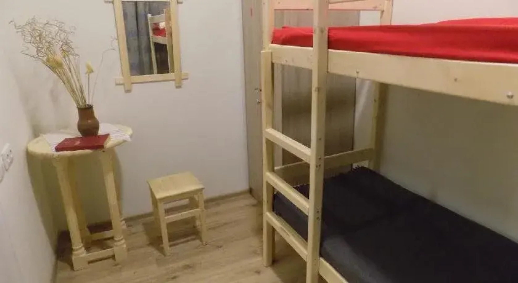 Ocharovannyy Strannik