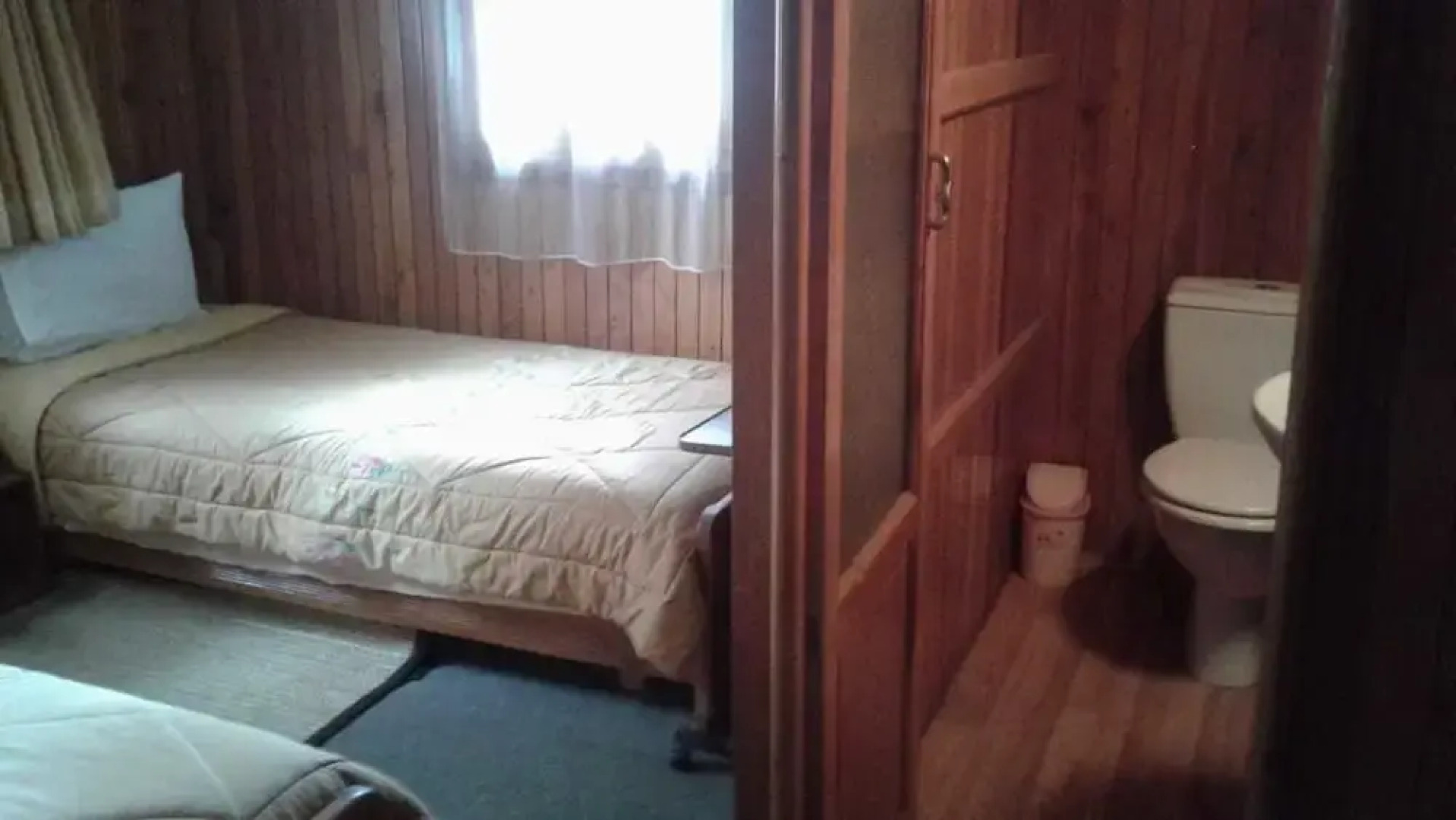 Auberge La Forestiere