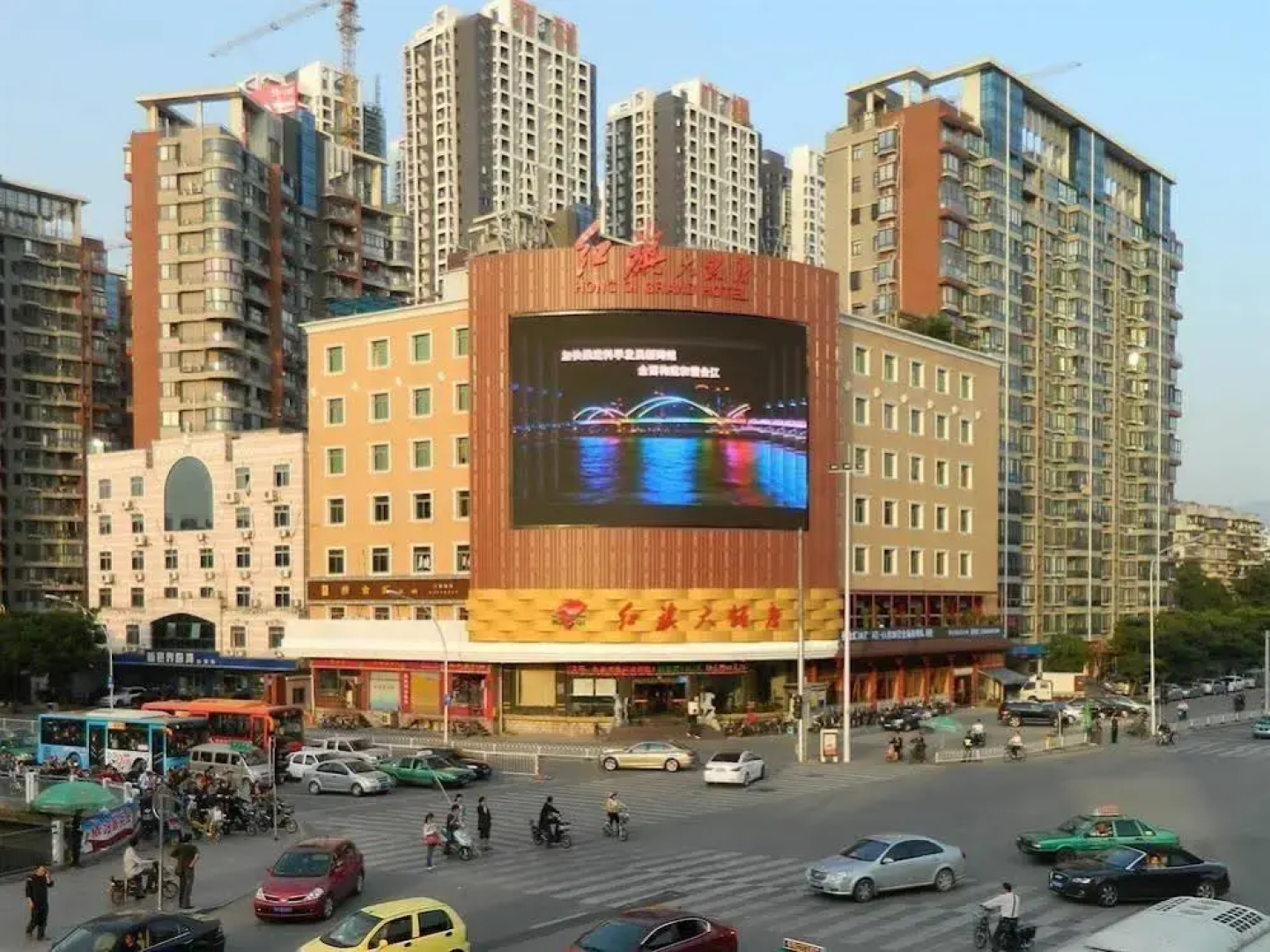 Hong Qi Grand Hotel