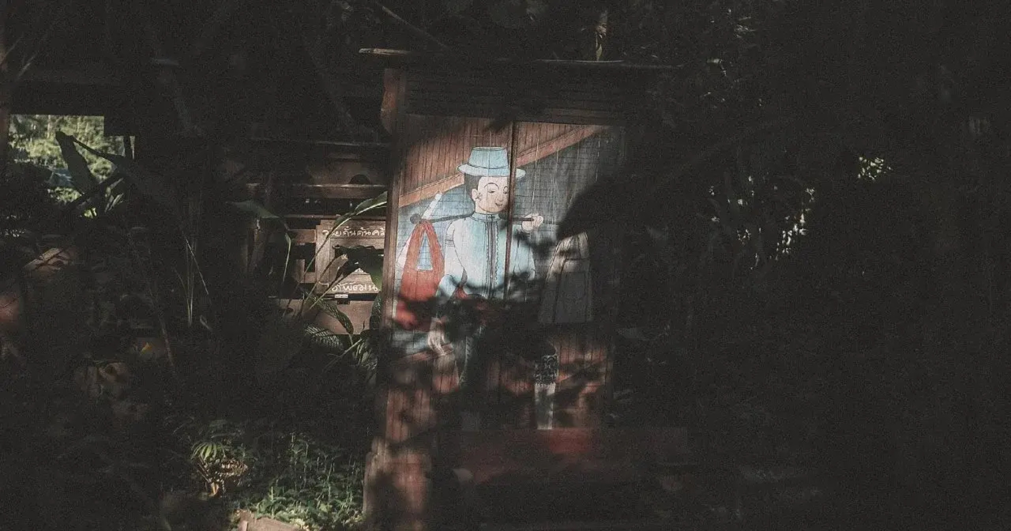 Kad Sala Lanna Cultural Homestay