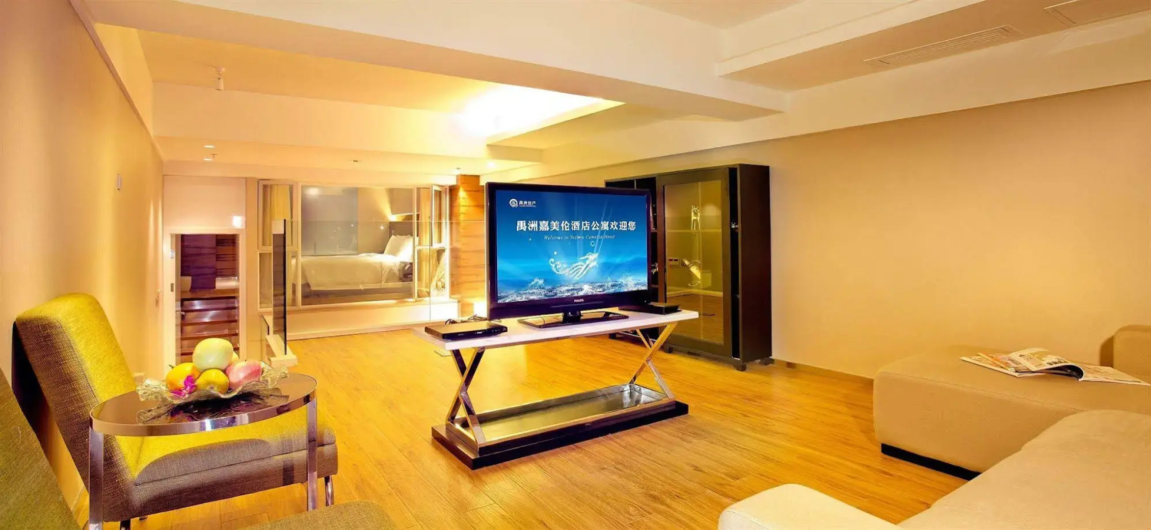 Xiamen Yuzhou Camelon Hotel