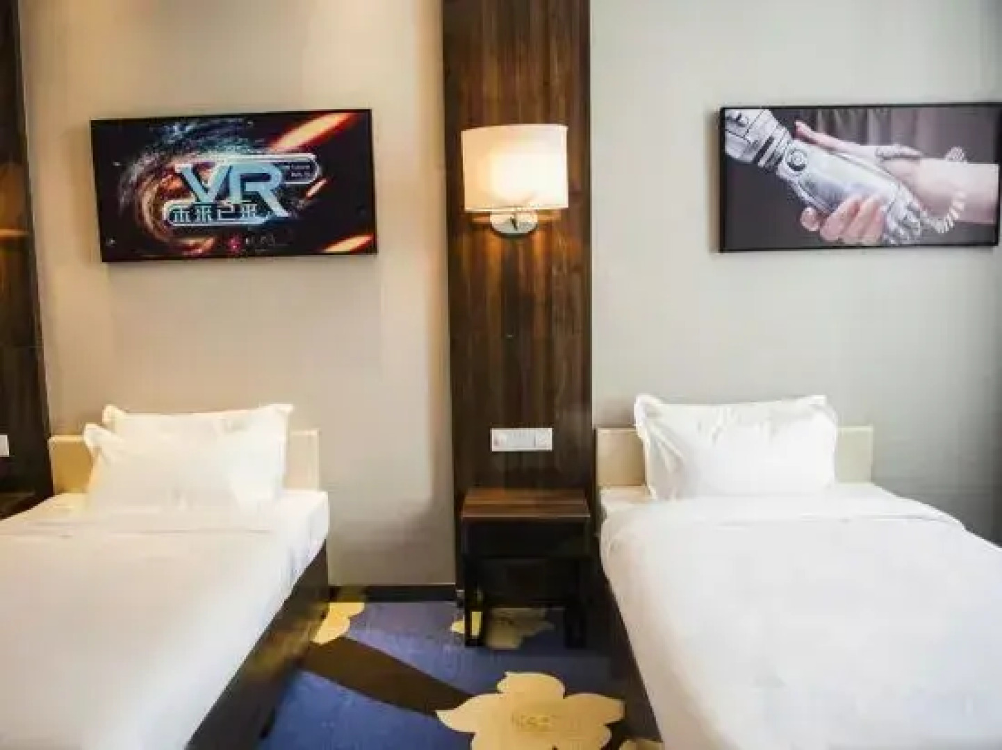 Metropark International Hotel Harbin World Happy City