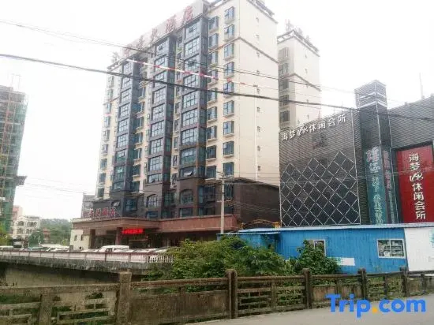 Zhongjing Hotel