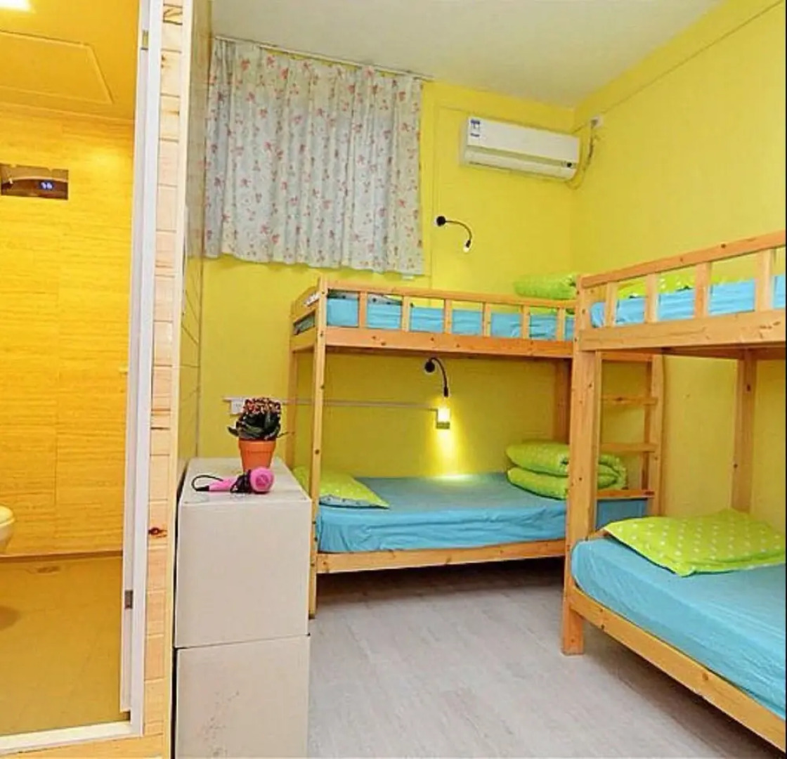 Xi'an Maoshe Youth Hostel