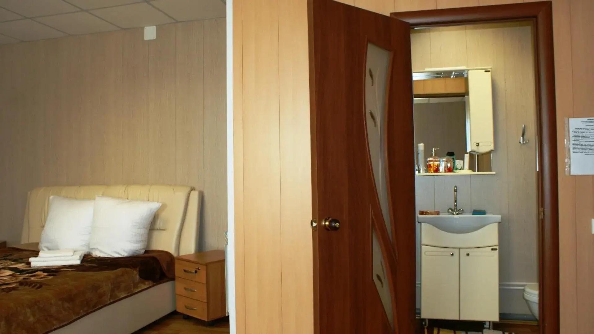 Уют на Центральной