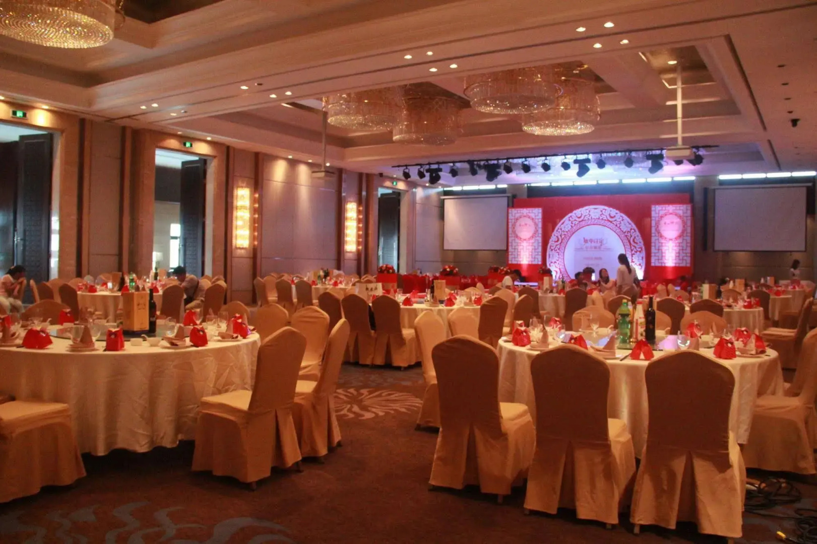 Narada Qiandao Lake Resort