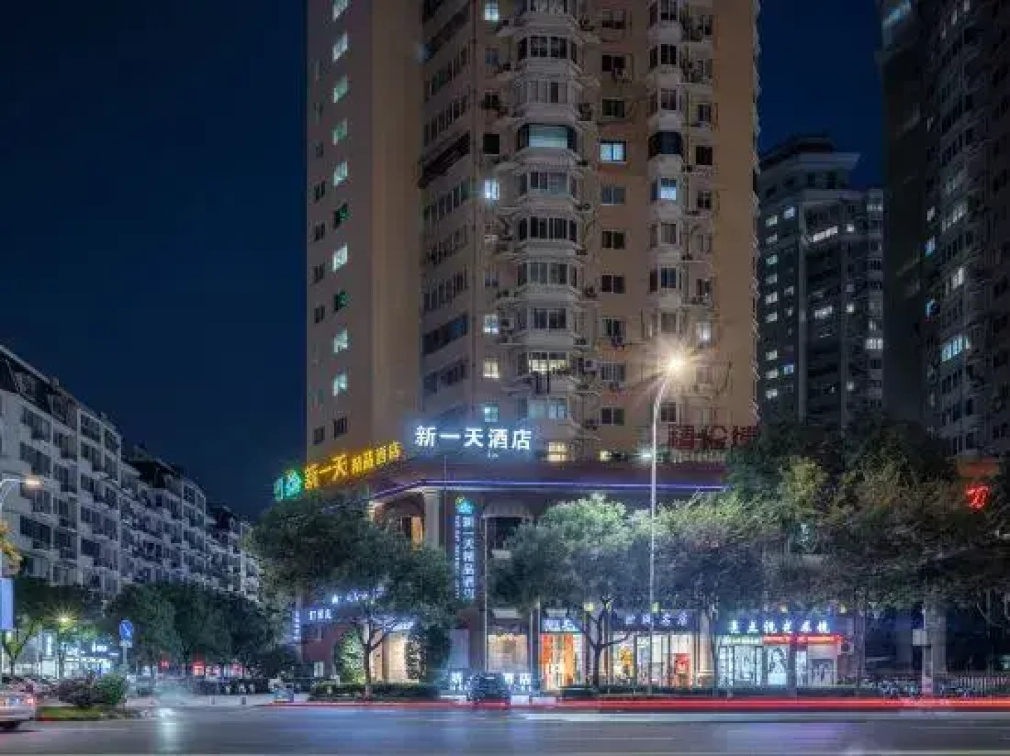 New Day Boutique Hotel