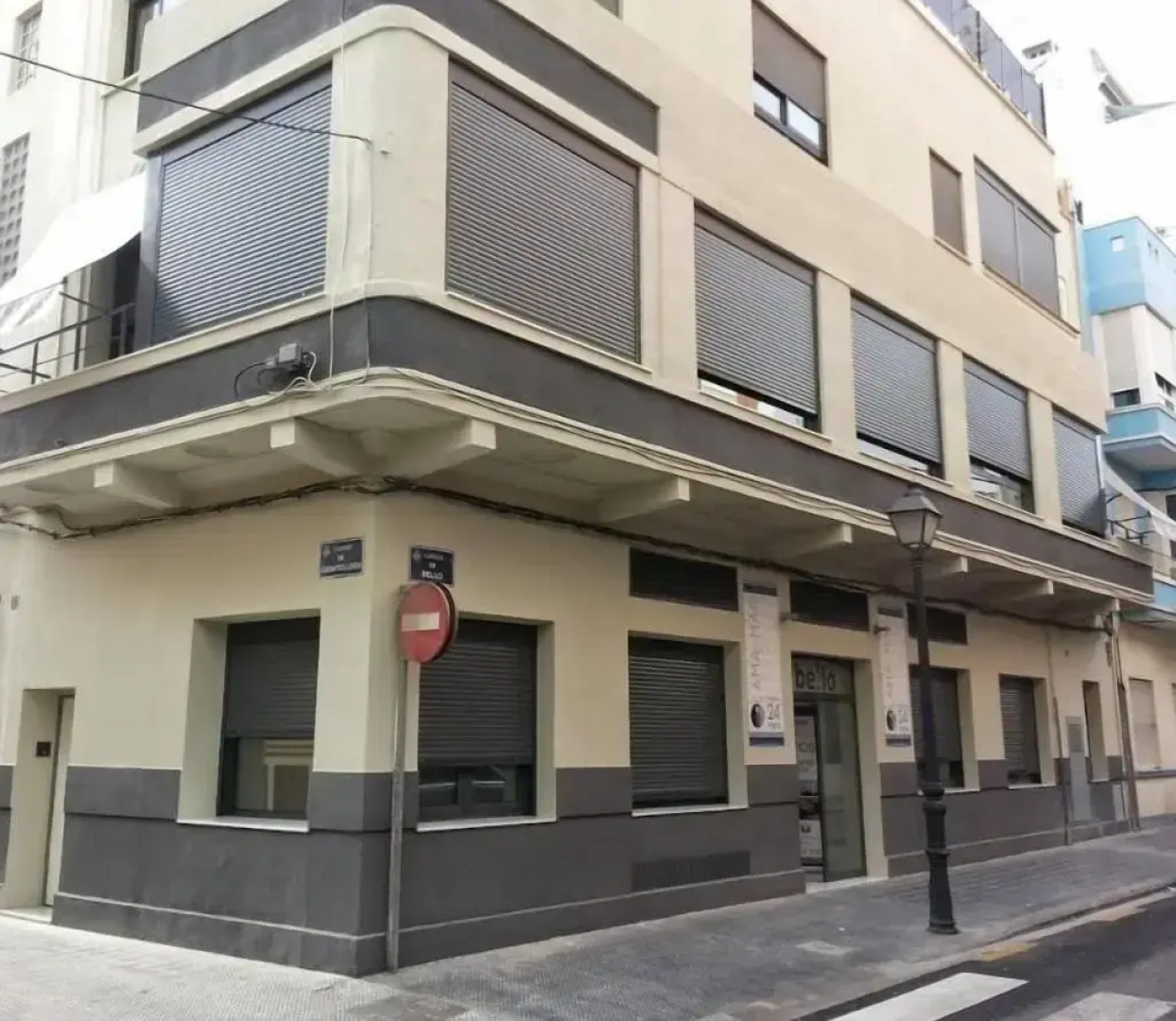 Hostal Cama del Mar