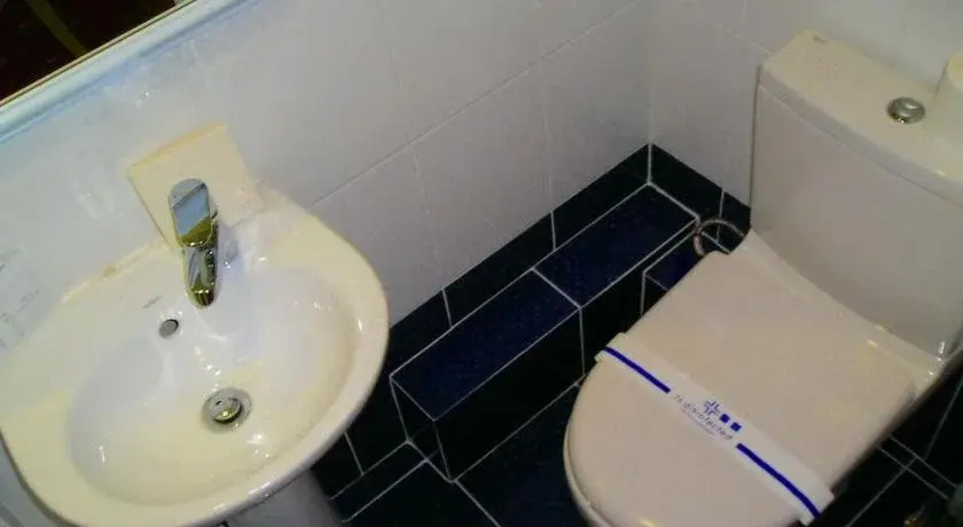 Червона Калина