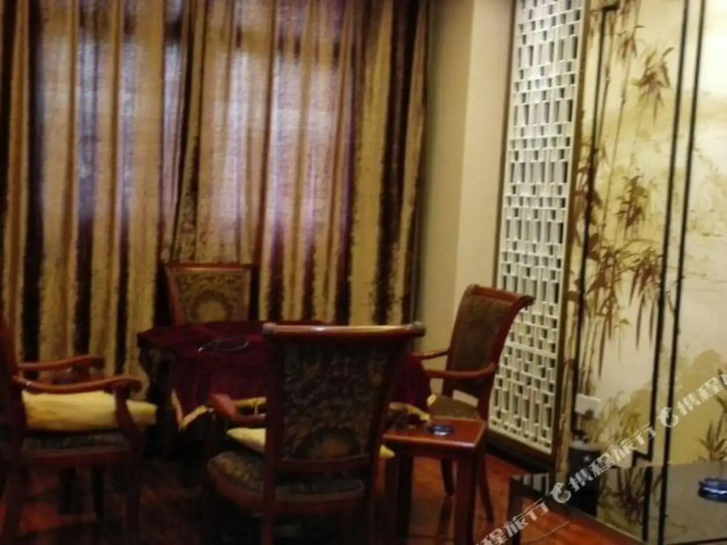 Xuefeng Hotel