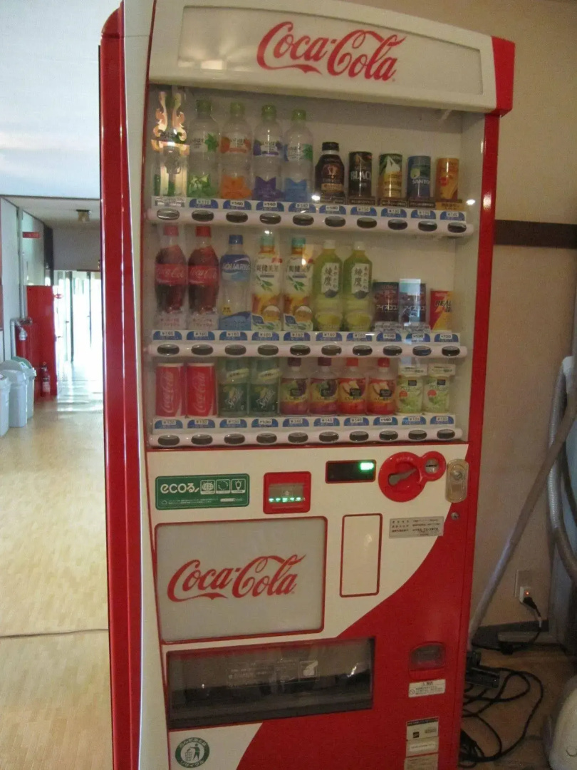 Mashuko Youth Hostel