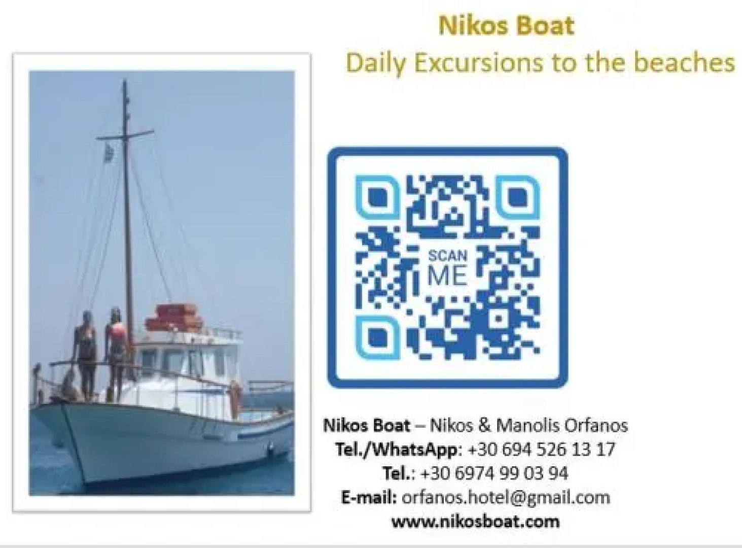 Nikos Hotel