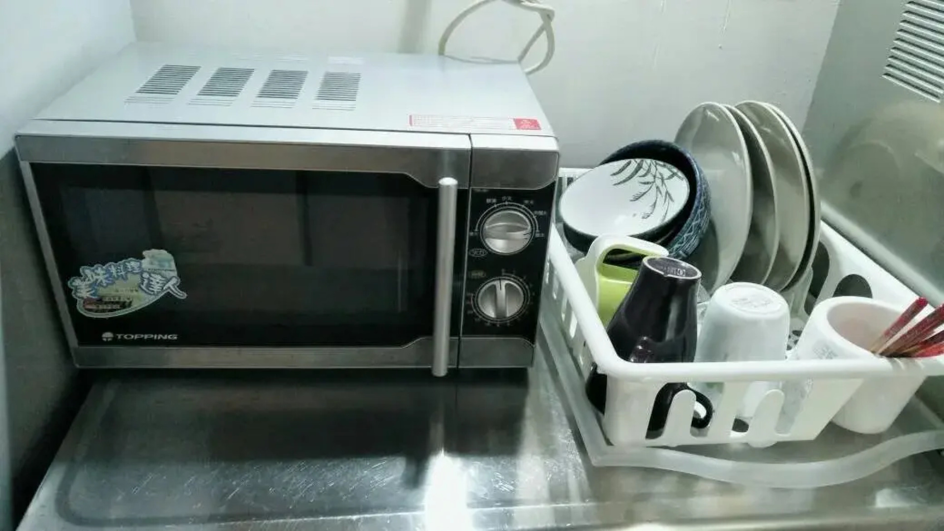 Ours Hostel @ Taoyuan Airport